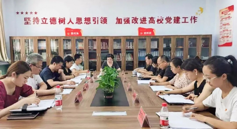 踔厲奮進新時代 | 信息工程與藝術設計學院發展建設巡禮