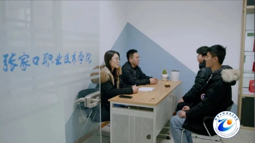 踔厲奮進新時代 | 財經旅游學院發展建設巡禮