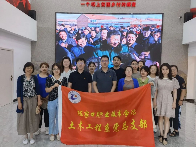 踔厲奮進新時代 | 土木工程系發展建設巡禮