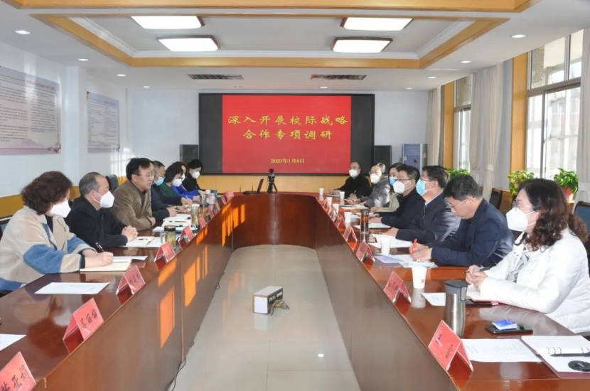 黨委書記馮印濤率隊赴市委黨校調研座談