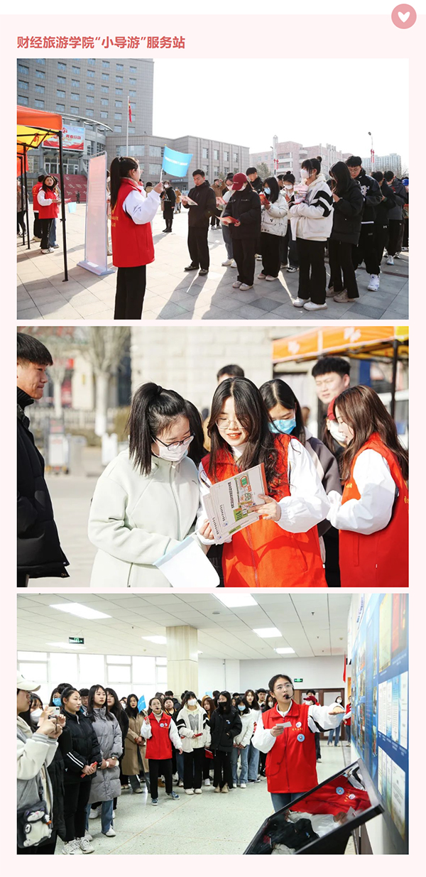 學(xué)習(xí)雷鋒 青春行動(dòng) | 我院志愿服務(wù)集市為師生送上多樣實(shí)用志愿服務(wù)