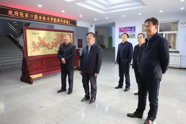 黨委書記馮印濤率隊赴張家口開放大學考察交流