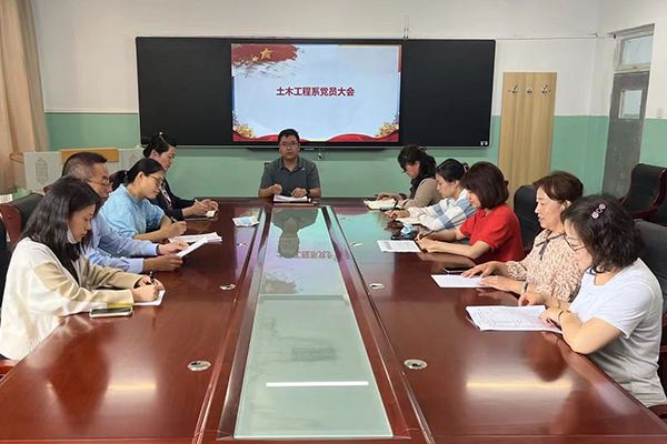 讓黨的二十大精神落地生根 | 黨總支書記談體會(huì)（四）