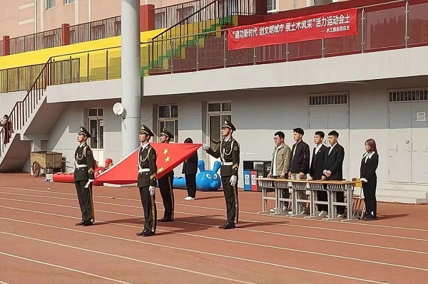 春日好時光 運動正當時 | 學院開展豐富多彩體育活動