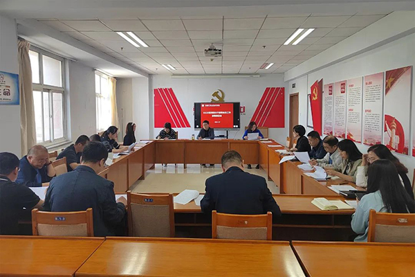 學院召開關心關愛離退休干部聯絡員工作部署推進會